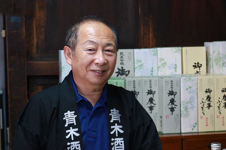 Shigenobu Aoki, 7th generation brewer of Aoki Sake Brewery