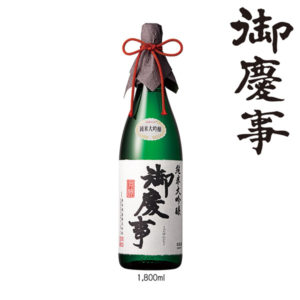 商品名『御慶事 純米大吟醸 』 | 商品案内 - 茨城県古河市の酒蔵、青木酒造